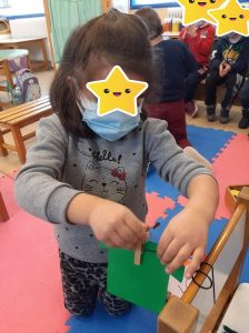 received 886620365344164