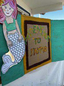 Messenger creation 28C131C9 3731 4EF5 8822 47803CB4B0E4