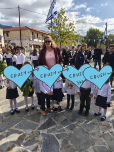 Messenger creation 1386649D CA38 442C B276 888511A16E4A