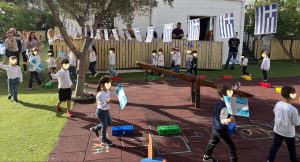 processed 684525D0 56F7 4456 AE9A 74ED2B2D75CC