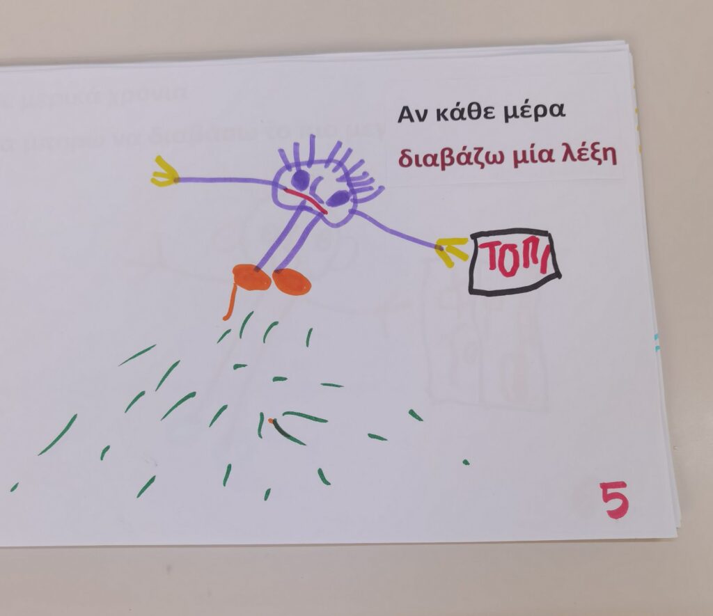 IMG 469a23a3a5aa5fd9f7a9435f5433b51e V