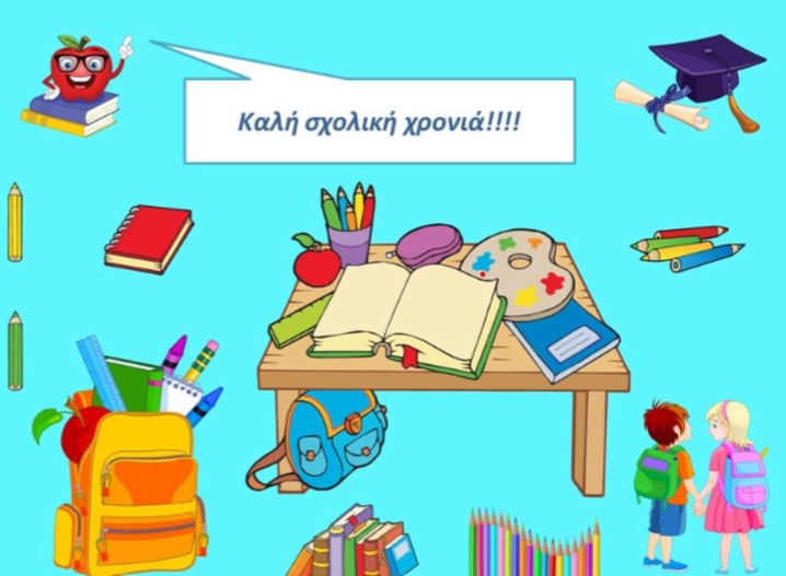 5a0395bb e7e1 45d1 ab9c 1fb347085f0f