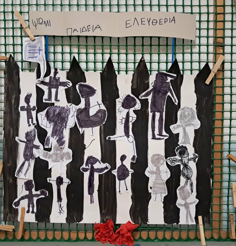 419634ba 4a57 4470 b452 bda01f752f64