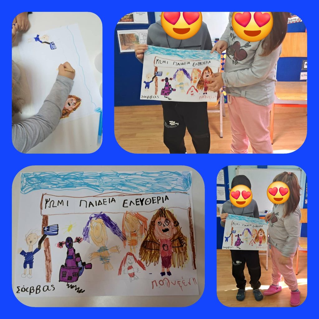 7fdb5429 55c4 40b1 bacc aaea37168c23