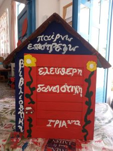 received 555638572911976