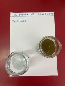 IMG 49aa544716c88fb2df3321cee7992c79 V