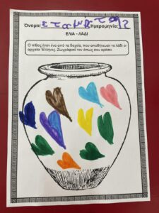 IMG 9a7e4099af084e0d3ba742ab0d82d8cc V