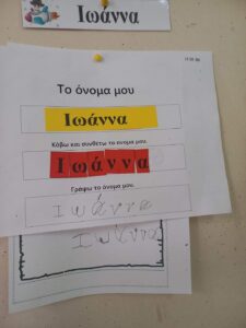 FB IMG 1695903803766