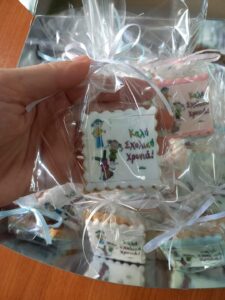 FB IMG 1696583343399