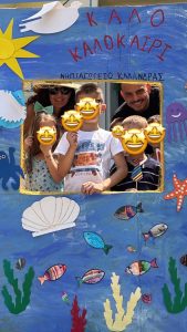 2A9E5397 E46B 4865 9F45 EC685AF603A7