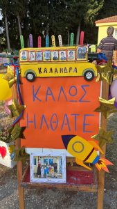 D881B0ED BED4 4A81 B6EB CD332E165669