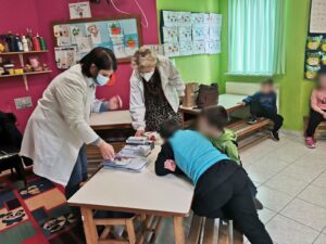 ΔΕΛΤΙΑ ΕΞΕΤΑΣΗΣ 1