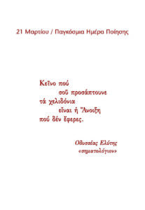 c0fa24cb3c9cbb1986d9f8fe73cf58dd 1