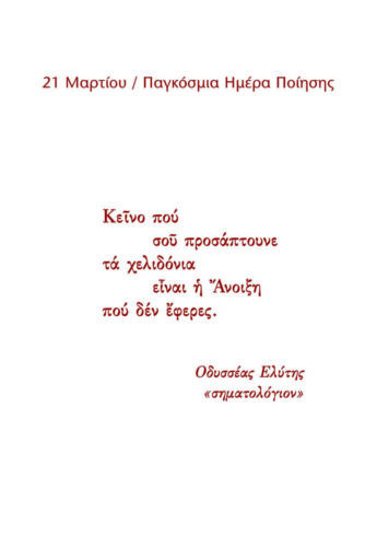 c0fa24cb3c9cbb1986d9f8fe73cf58dd 1