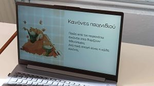 Messenger creation 584551BA BBF4 4668 A01B 0712246E96DE