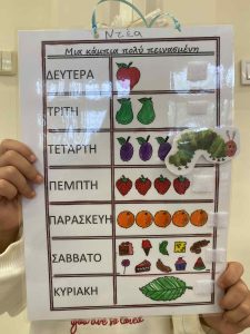 2e239632 a97b 4abf 8bca 8940ea3f9241