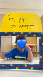 a804d9b1 dd99 4660 8fc5 99cd346ff014