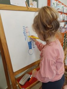 027391e8 b498 43c7 9592 4a1135b4f5e8