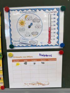 2d5f44d2 f9d8 4e23 87a2 84d0a3ab9538