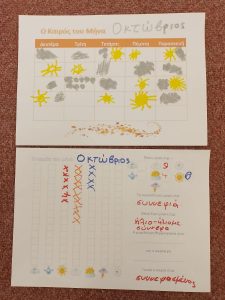 ee934176 52b4 4276 ad97 3d5e7093523c