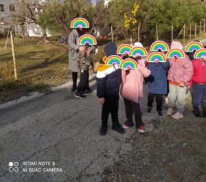 ΕΠΙΣΚΕΨΗ 2