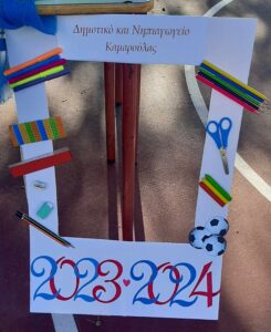 received 3246795532277723