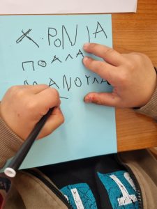 9eac2432 243f 4381 b43f 613c65682c8a