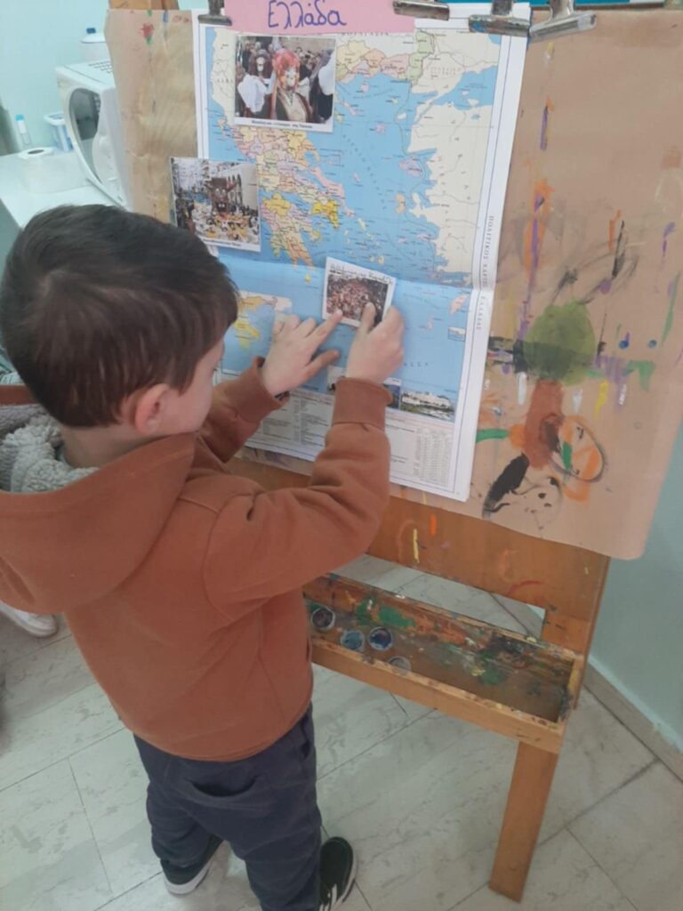 έθιμα ελλάδας