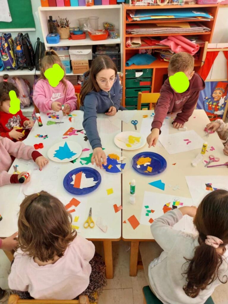 αν ήμουν αρλεκίνος