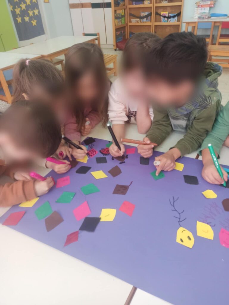 πίνακας με ρόμβους