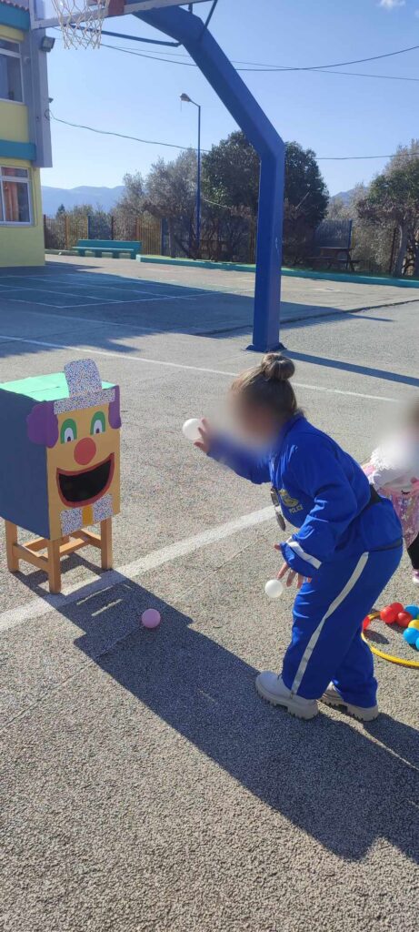 παιχνίδι 1α