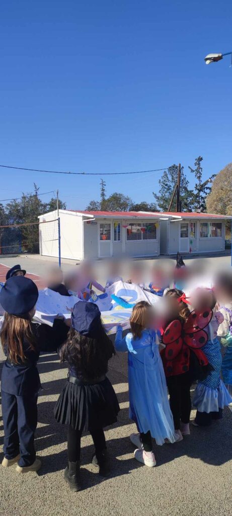 παιχνίδι 2β