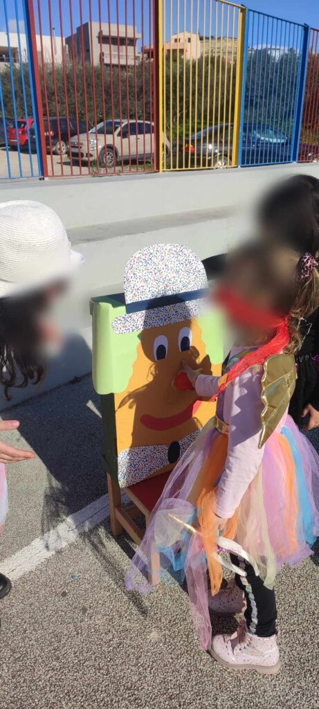 παιχνίδι 4 α