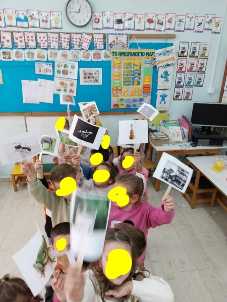 παντρεύουνε τον κάβουρα