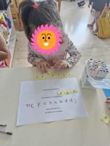 e2f33905 f232 4eb9 8fee 1d03770187f1