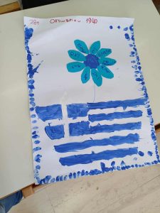 1488eab7 a946 40d3 b199 75201e8c6a9b