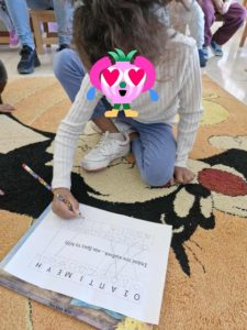 a83c48b5 c3e1 4eb0 9d76 c4e684787046