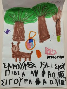 11e1e0b5 b461 4253 994b c7f9146f7a61 1