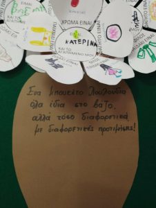 1685e5ce c9db 44e0 becb 85e121a24153