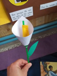 1b6a9381 1d2d 4c83 b1a3 413fb6458825