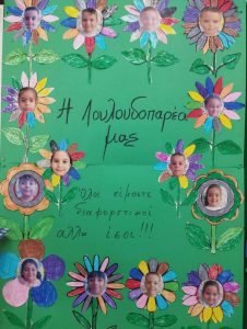 4714a2ee 72ce 4f7f ad3f 524d6c49d5a1