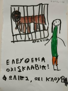 70a99824 c665 43b5 a413 75e405afb78f