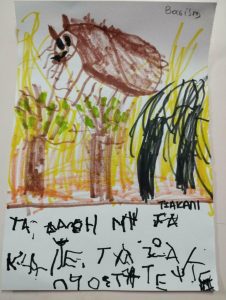 8a9ef9e9 d93f 413f 9f2e 69d64589219f 1