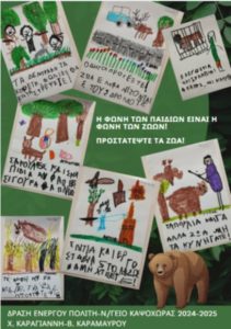 98dfbf95 aab6 408d 8b0b 92071ea47ccd 1