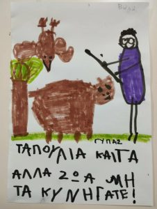 b15b45e9 c14e 47ad 81b5 c2ae59f19c38 1