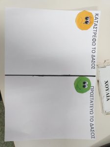 e1c56e5b 05ed 4c29 bacd aeae3f609d41