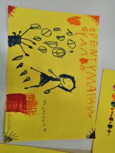 IMG 20241107 0911211