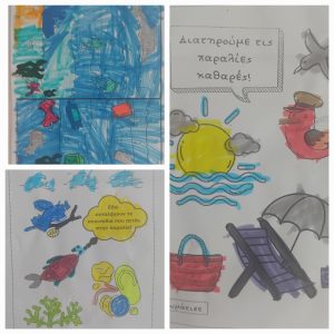 Messenger creation 81CCC698 9831 4E39 AFBE 0976AB51C58E