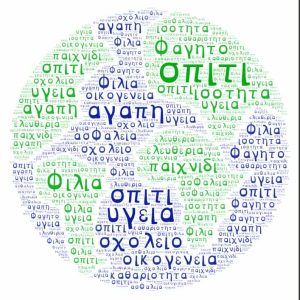 Messenger creation B5F9B658 72FC 46E6 9C3B 19068EAF8CF9