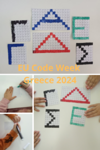 EU Code Week Greece 2024